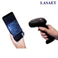 rugged hot china manufacture wireless qr code reader